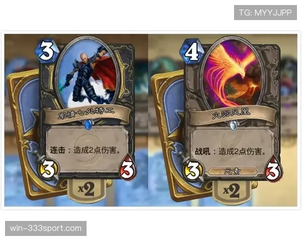 德布劳内与伊斯科的进攻组织能力与节奏控制机制对比